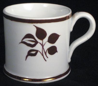 Unknown - Plain Round - TOB - Child's Mug