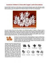 Tea Leaf Children's Items