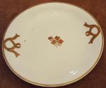 Corn - Rope - TL - Cake Plate 9.5 inch