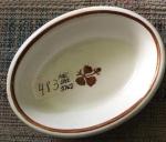 J & E Mayer - Plain Round - TL - Baker